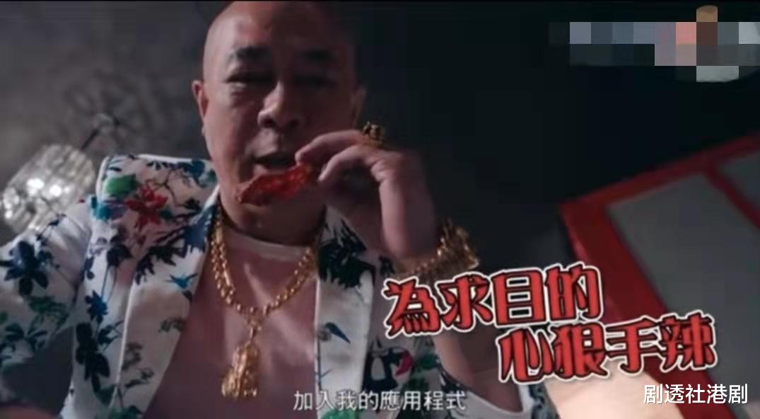 TVB|佩服!TVB老戏骨效忠公司43年从未离开,曾不惜放弃更好的跳槽机会