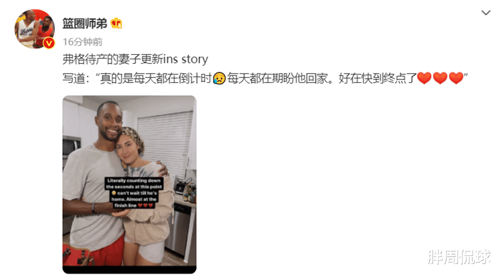 辽宁男篮|CBA半决赛前，杨鸣突收坏消息，弗格情况或有变，杜锋逆袭利好