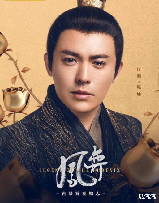 严昆|初见惊为天人，后续发展无力的8位古装美男，哪位是你的白月光？