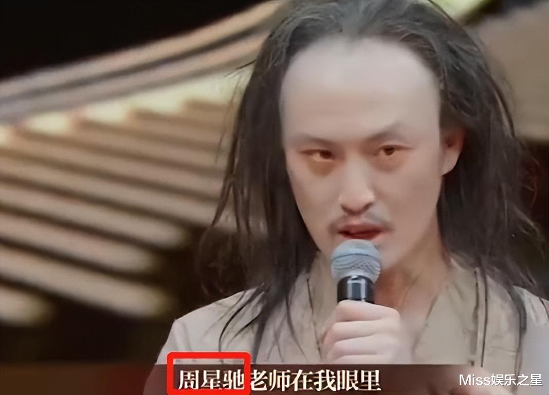 李成儒|否认许君聪演技，暗讽周星驰，李成儒电影国庆档预售票房仅2.2万