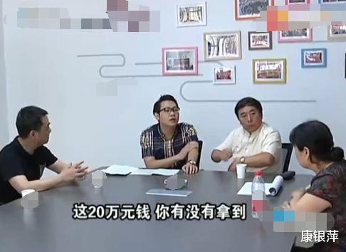 房产证|“姐,父母两套房子都已经转到我名下,给你3万”“看看房产证”