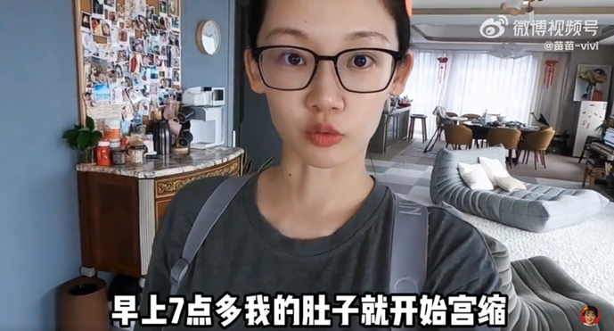 苗苗|这是钱能解决的问题吗？