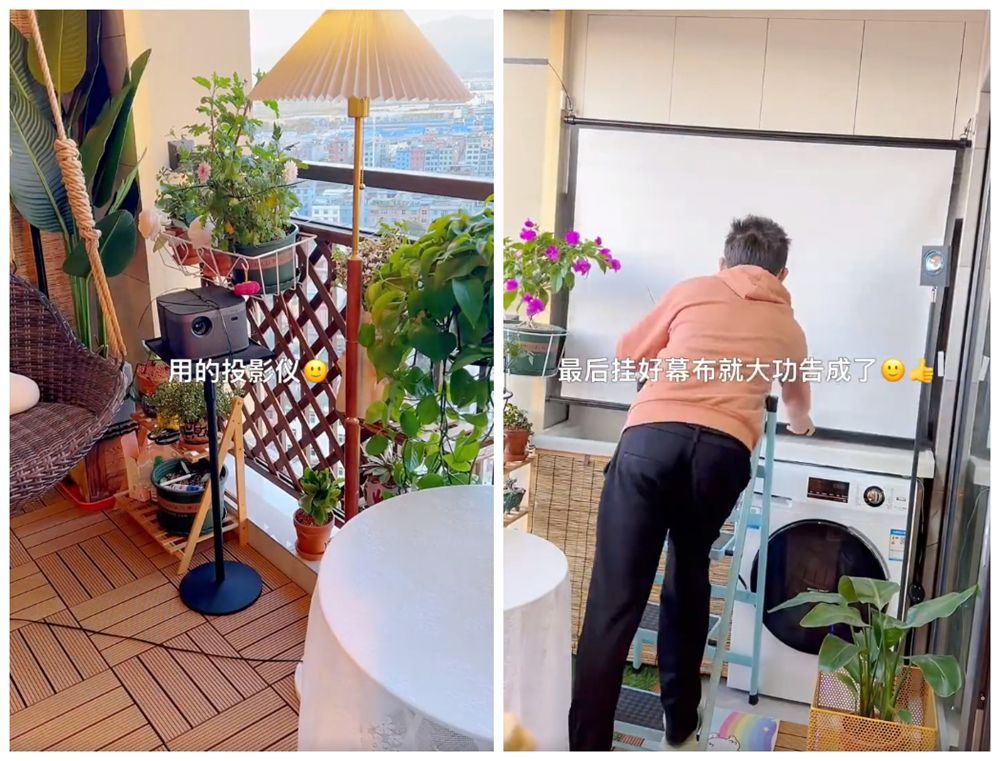 90后小哥为讨老婆欢心,低预算改造露天阳台,变成惬意休闲区