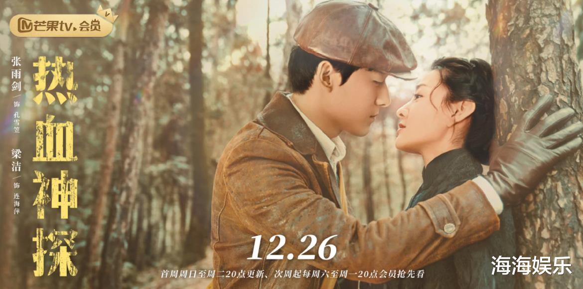 冬奥_北京冬奥|2022值得追的十部好剧，剧情精彩看点十足，总有一部是你熬夜追的