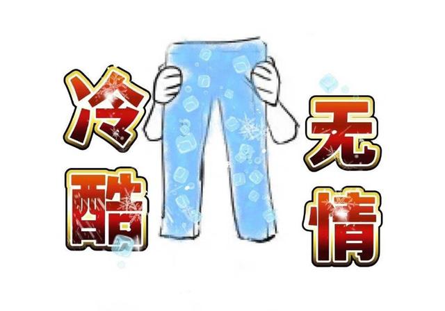 优酷|恰似故人归：停更4天，度日如年，演员带头催更，大结局别断更！