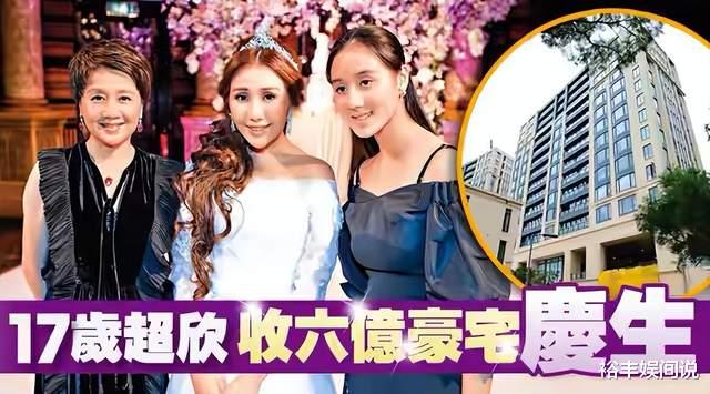 何超欣|何超欣清华毕业照曝光！穿汉服拿纨扇透着仙气，22岁已身家过亿