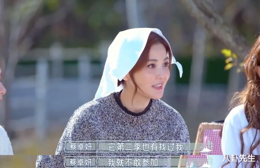 王传君|曾拒绝前两季《浪姐》,如今都上了第三季,这4位姐姐终于想通?