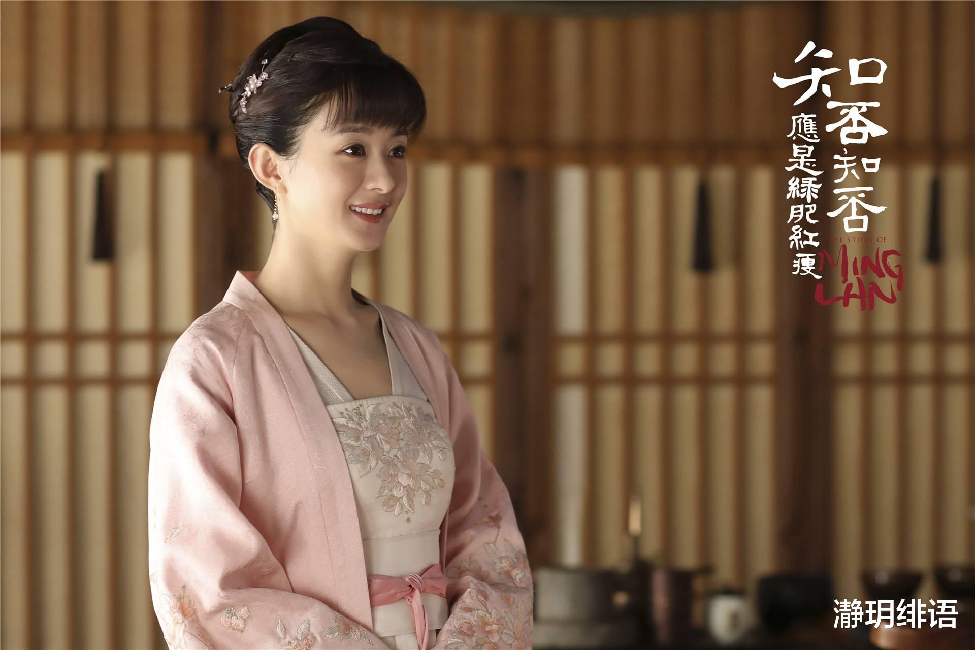 吴奇隆|重温《知否》原著后发现: 自私的墨兰从不知道明兰曾诚心劝导过她