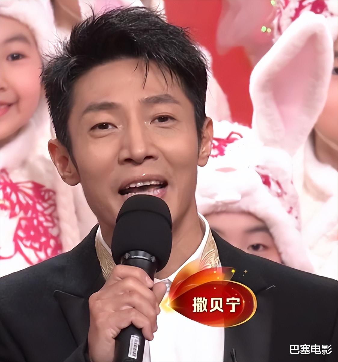 春晚|春晚妆容引热议,撒贝宁眼妆抢镜,赵丽颖疯狂圈粉,沈腾可真行