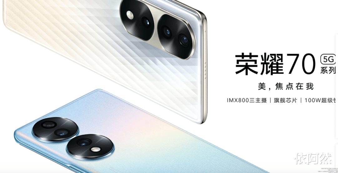 折叠屏|华为手机，靠情怀已经战不动了