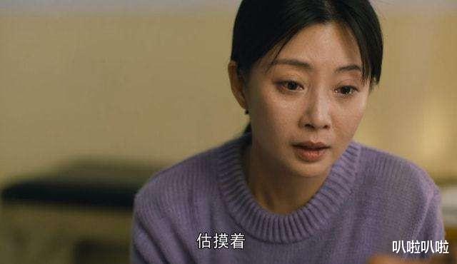 刘亦菲|给上半年“演技最好的10位女星”排个名，刘亦菲倒数，殷桃仅第2