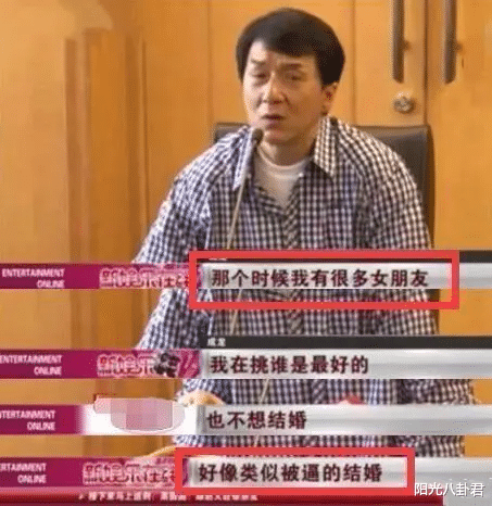 林凤娇|林凤娇才是最厉害的女人,被吴绮莉恶心23年,但成龙从未逃出她手掌心