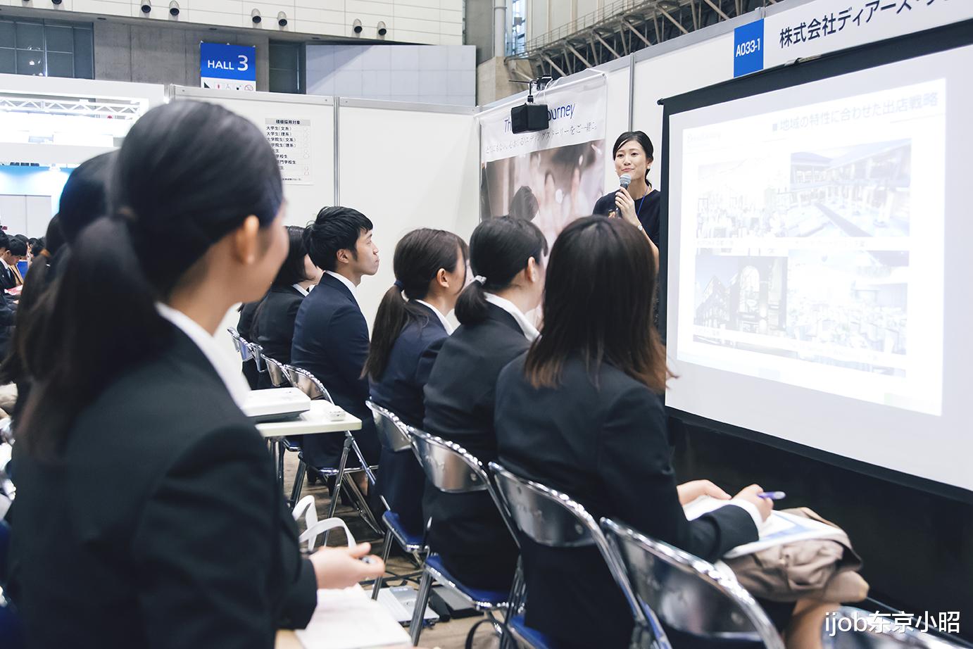 日本|日本上班族最想跳槽的人气企业,外国人好进吗?