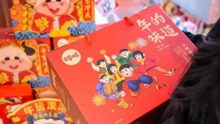 春节礼盒何时才能少一些套路，多几分真诚？