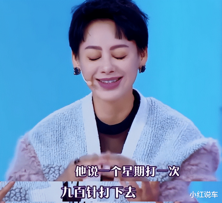 明星 瘦到病态，微笑唇锥子脸，填充浮肿塑料感，内娱有些审美真不高级！