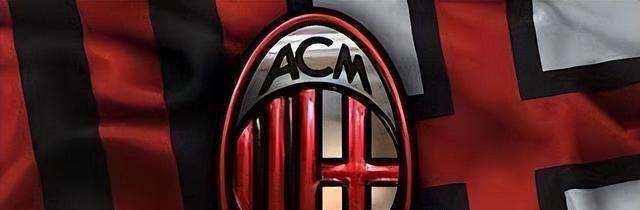AC米兰|AC米兰被财团看上，如果收购将成为“有钱人”：买人不在话下