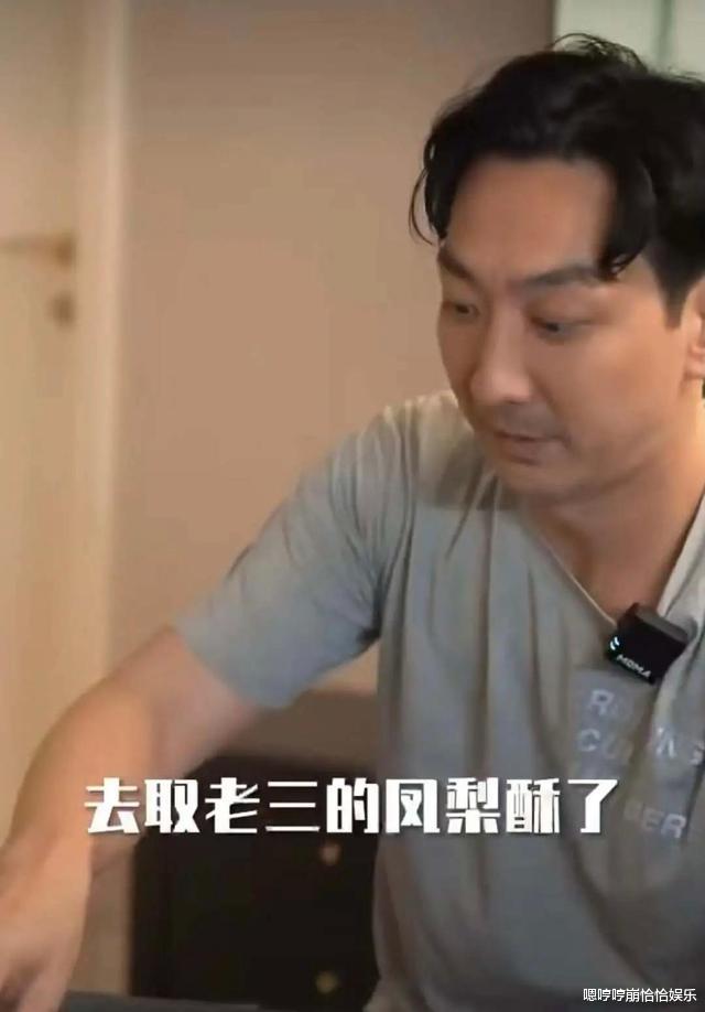 李灿森|香港演员李灿森发视频暗指台湾回归,网友评论:太用心了!