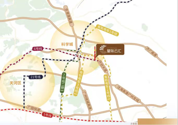 广州市|单价2字头，买科学城地铁盘？我冒着台风去一趟！#广州房产