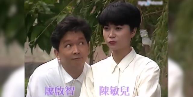 廖启智|老戏骨廖启智：幼子5岁去世，妻子也患抑郁症，66岁他也因病去世