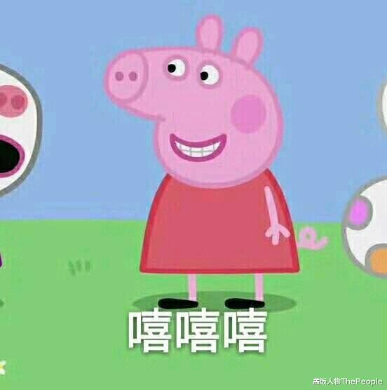 杨紫|北京春晚路透:王鸥像大白菜、李沁生图显老,AB戴婚戒破婚变传闻