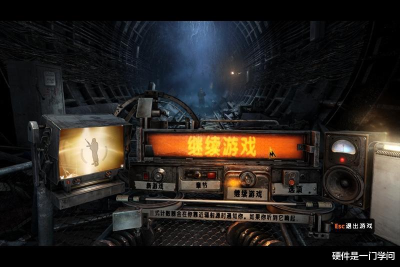 鼠标|“健身器材”的新皮肤,罗技G502 SE HERO熊猫版开箱