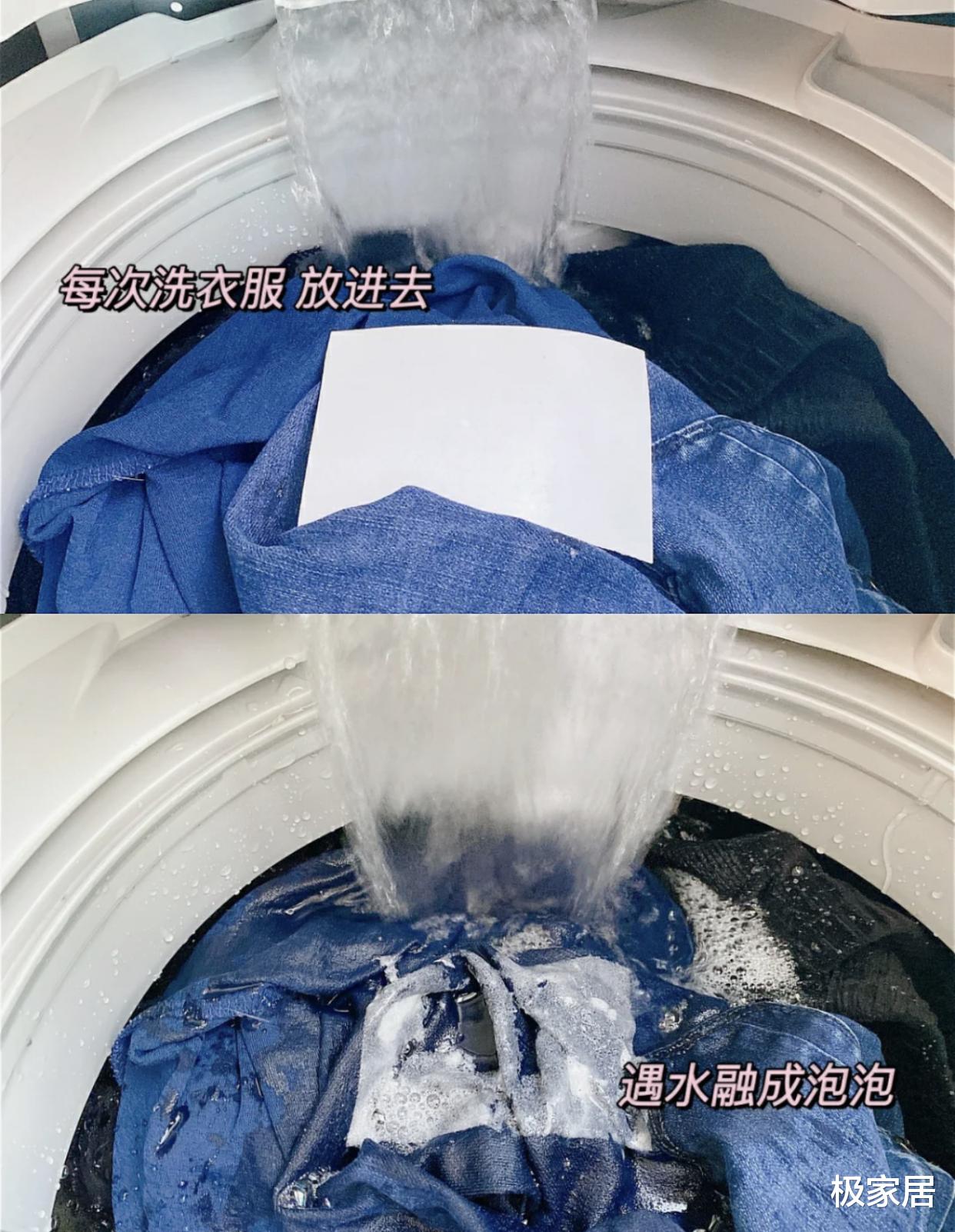 “窗帘”脏了能用洗衣机洗吗?多亏保洁阿姨提醒,难怪越洗越脏