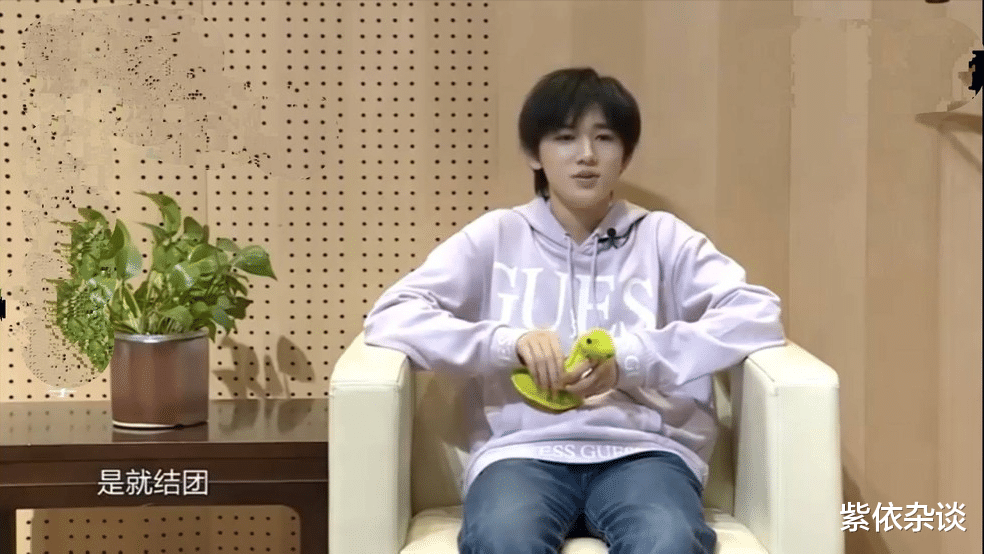 罗志祥|《王牌7》宋亚轩民国造型获章子怡好评，新人渐入佳境，效果翻倍