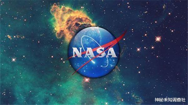 NASA计划将卫星改成寻找外星人的设备,以加速搜索不明飞行物