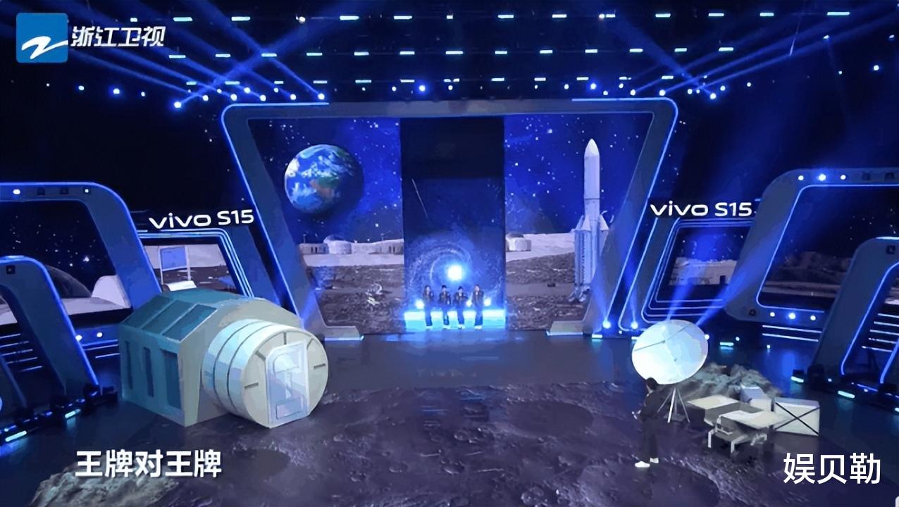 姚安娜|把航天员捧成“明星”，浙江卫视格局大，难怪王牌口碑越来越好