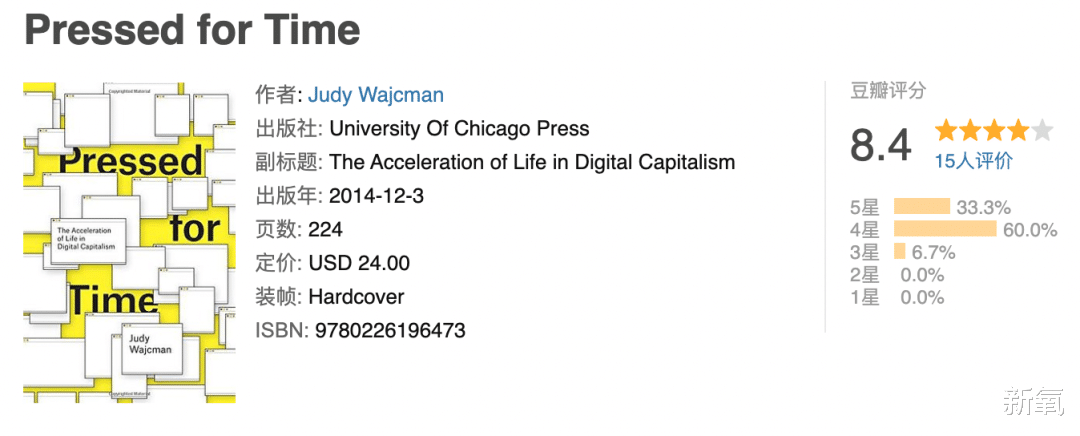 金高银|40w+点赞！金高银《小小姐们》因抹不掉的【松弛感】被骂上热搜？