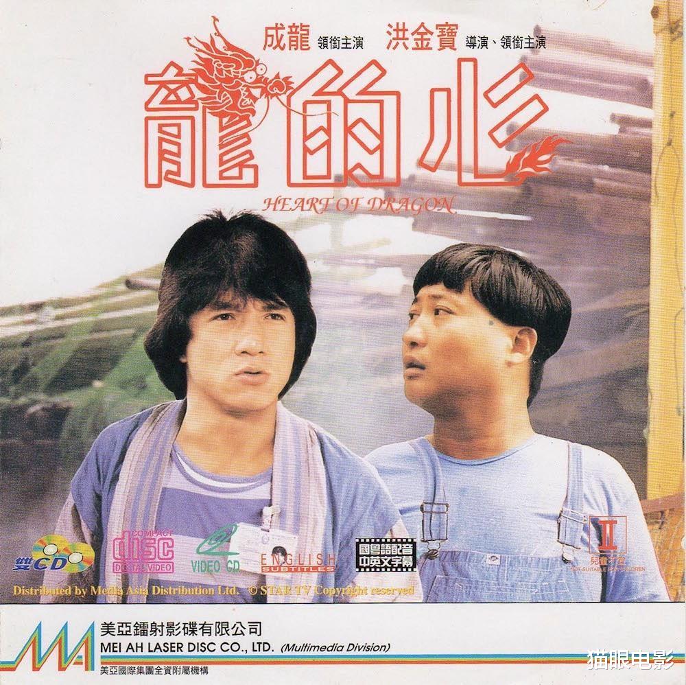 王羽|一代刀王王羽离世，他是香港首位百万影帝，曾获金马终身成就奖