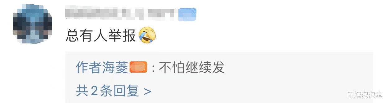 伊能静|伊能静:继父是日本人,背叛21年婚姻出轨鲜肉,她的过去有多荒唐