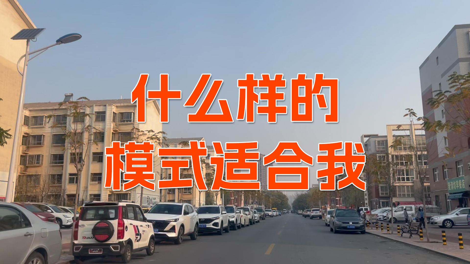 Linux|什么样的商业模式适合我