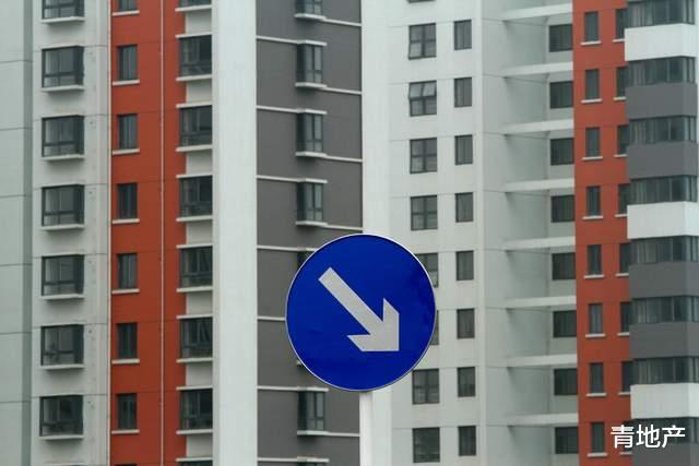 北京市|等一等买现房，值吗？