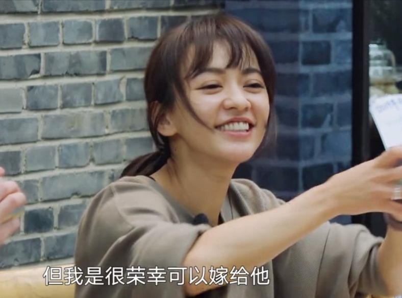 神澜奇域无双珠2|明星投喂显真爱：程晓玥嫌弃郑恺，郎朗吉娜是真爱，陈意涵很特殊