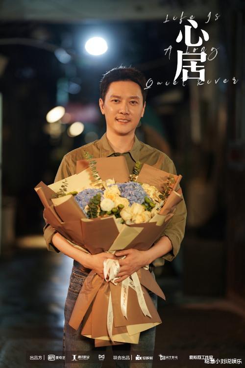 伦理片|海青新剧〔心居〕定档，家庭伦理剧又要大火了吗？