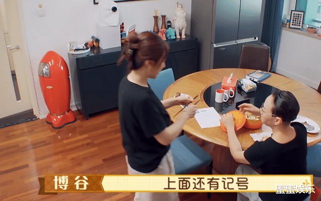 宋丹丹|宋丹丹和儿媳妇首次上节目,婆媳关系好,想和儿子同住又怕不自由