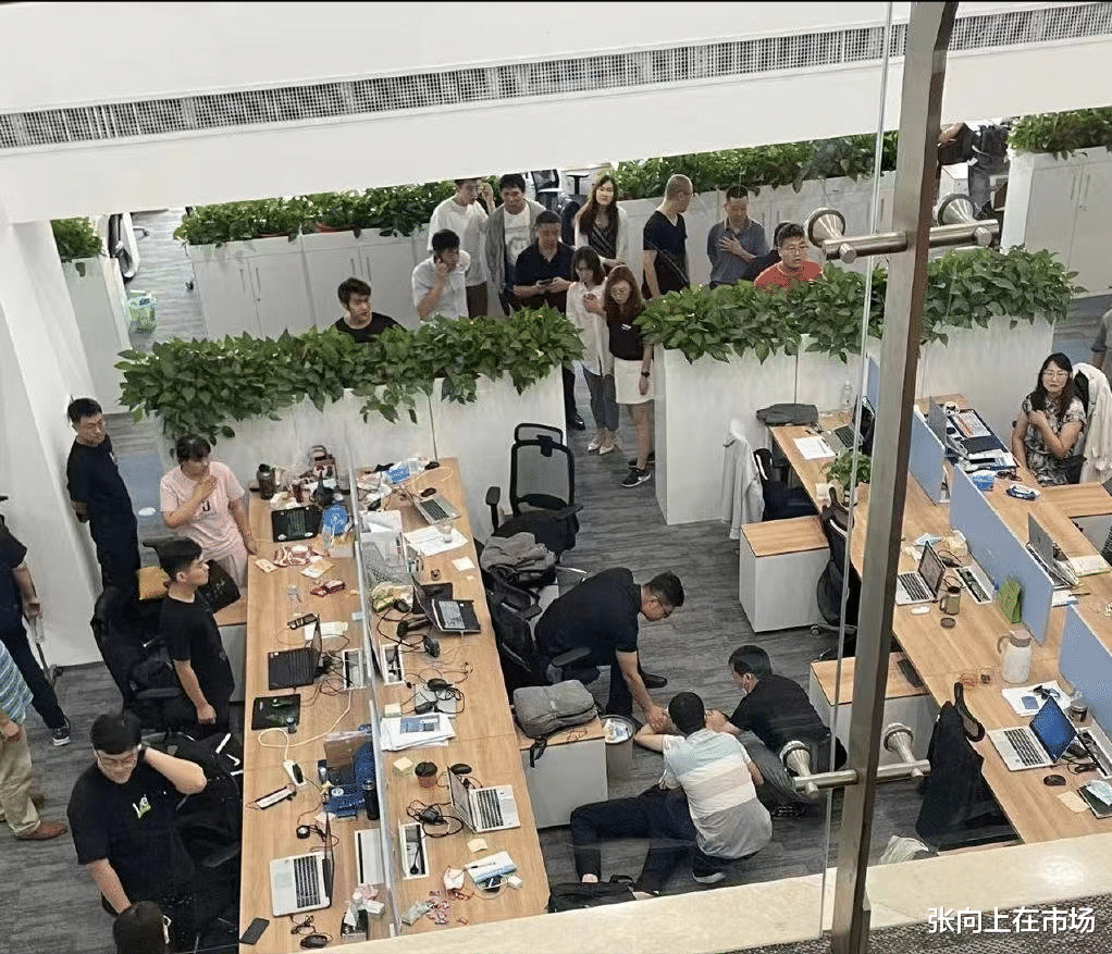 呼吸性碱中毒|浪潮员工上班晕倒，网友说：被资本家剥削真好！是反讽吗？