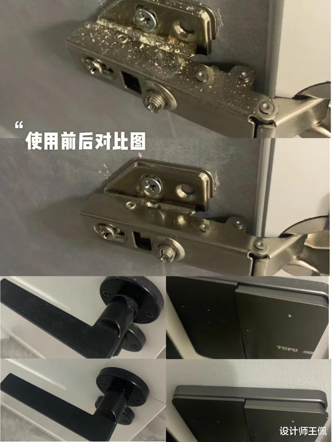 还在被老一辈用的4个家居产物，年轻人：难以想象，体验感太差