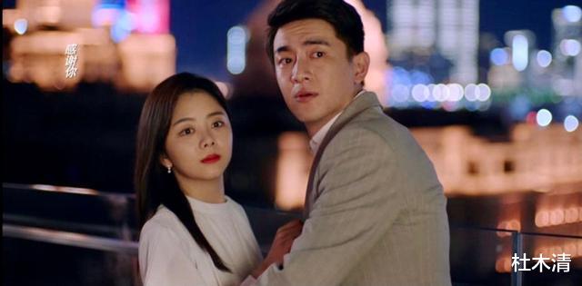 请叫我总监|请叫我总监：陆明明委委屈屈求爱，和学长形成了鲜明的对比