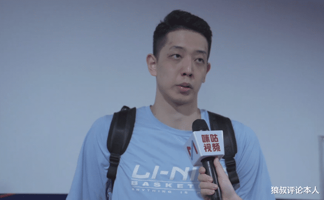沈梓捷|沈梓捷正式回应“内讧”，没有故意为难他，不要拿媒体解说带节奏