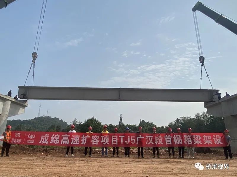 桥梁大事:常泰长江大桥跨江段主体工程下部结构施工完成