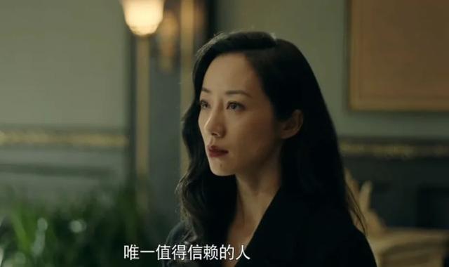 前行者|谍战大剧《前行者》全面反转，老中青三代剧抛式演技引热议