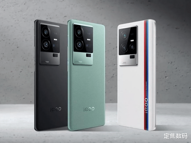 定了！第二代骁龙8已经完善了？iQOO 11系列真香