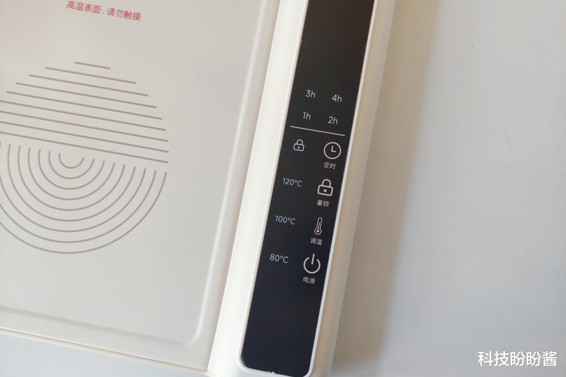 有了它,这个冬天每顿饭都是热乎乎的,七彩叮当暖菜板真香