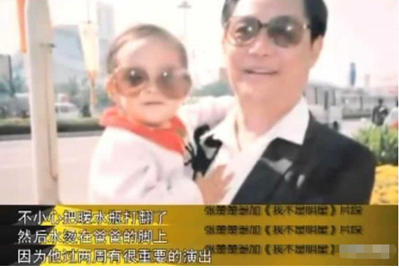 柴智屏|大宋佳和小宋佳，各人有各命，走着走着人生，渐渐有了不同…