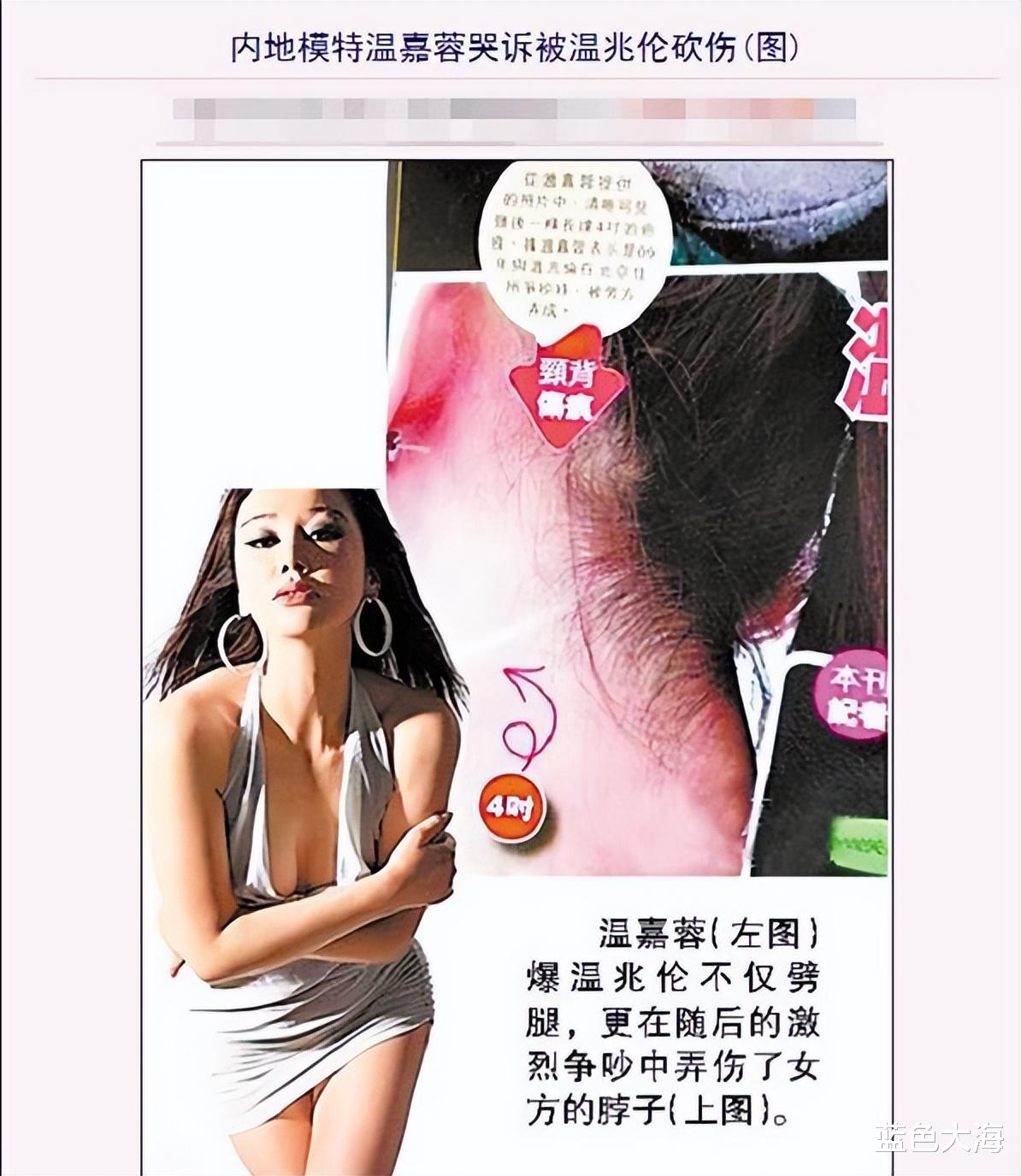 温兆伦|\赤胆忠心\温兆伦：顶风爱国遭质疑，以一人之力单挑整个港媒