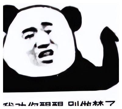 黑木华|《我的姐姐》黑木华治愈系日剧,被生活困扰的我们值得一看