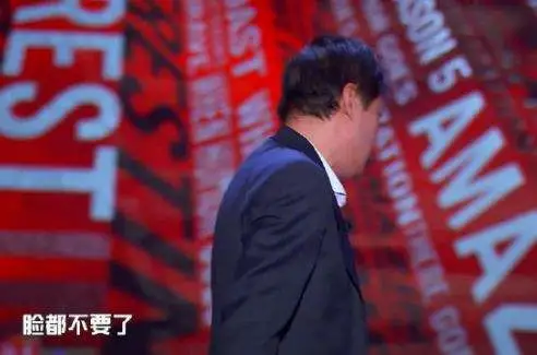 同曦男篮|绝了！第一支季后赛出局球队！输掉534分！干脆解散吧