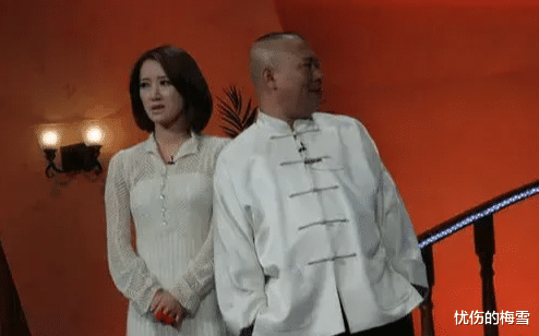 李念|2010年,郭德纲对李念说,“我这辈子还没拍过吻戏呢?你能满足我吗?”